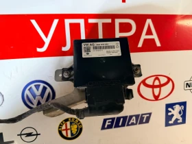 ����� �� �������� �� 3AA919041  ���������� ����� / ������������ �� ����������  VW, Skoda, Seat  3AA 919 041