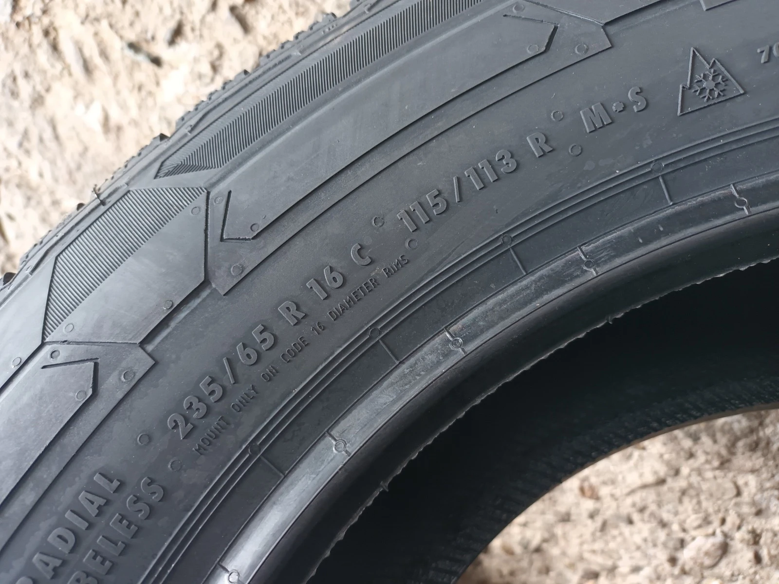  235/65R16 | Mobile.bg   10