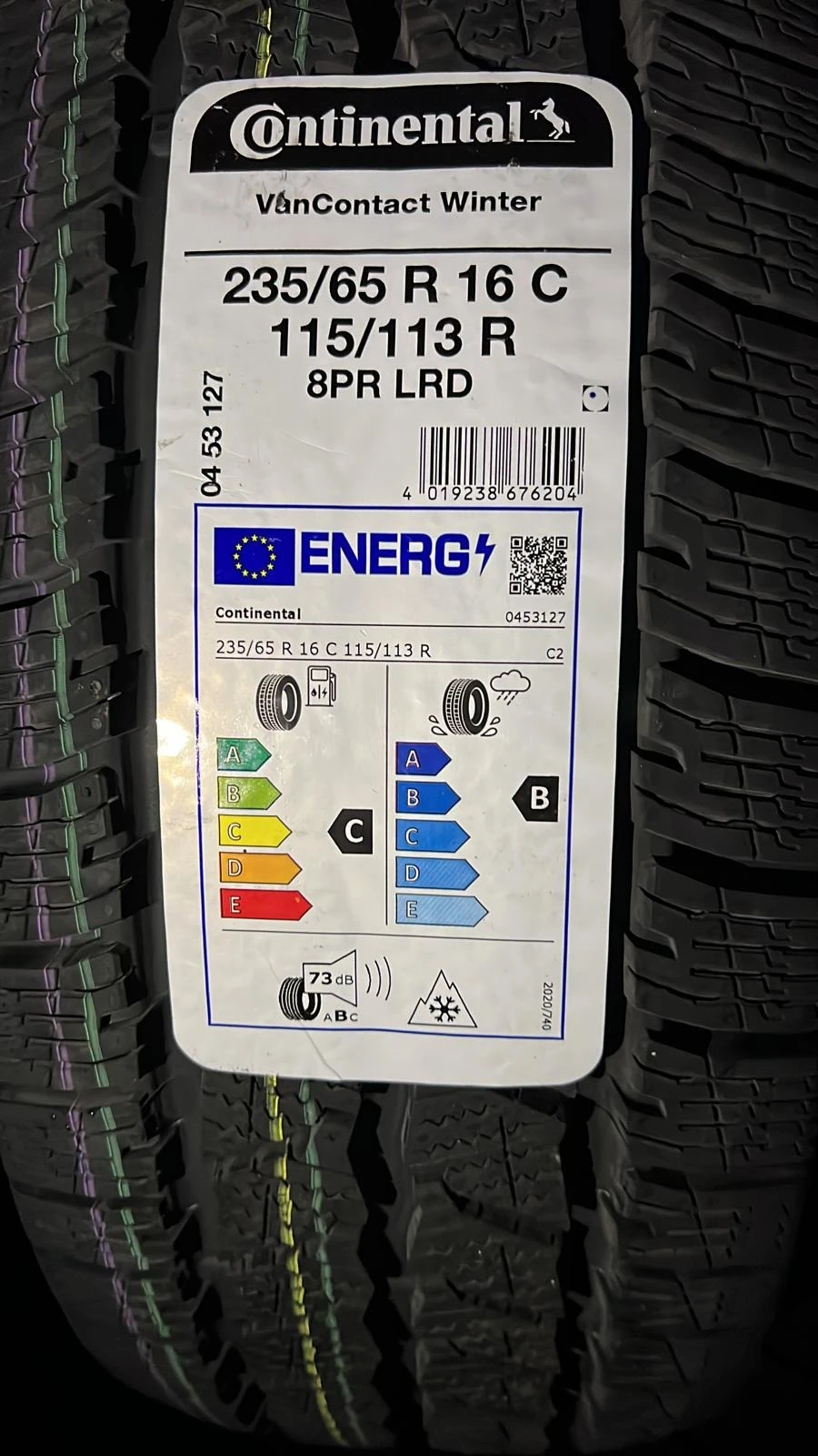  235/65R16 | Mobile.bg   3