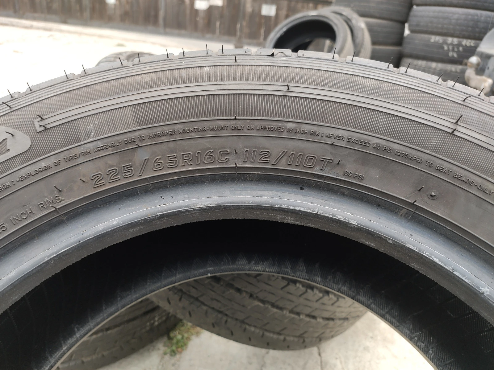  225/65R16 | Mobile.bg   6