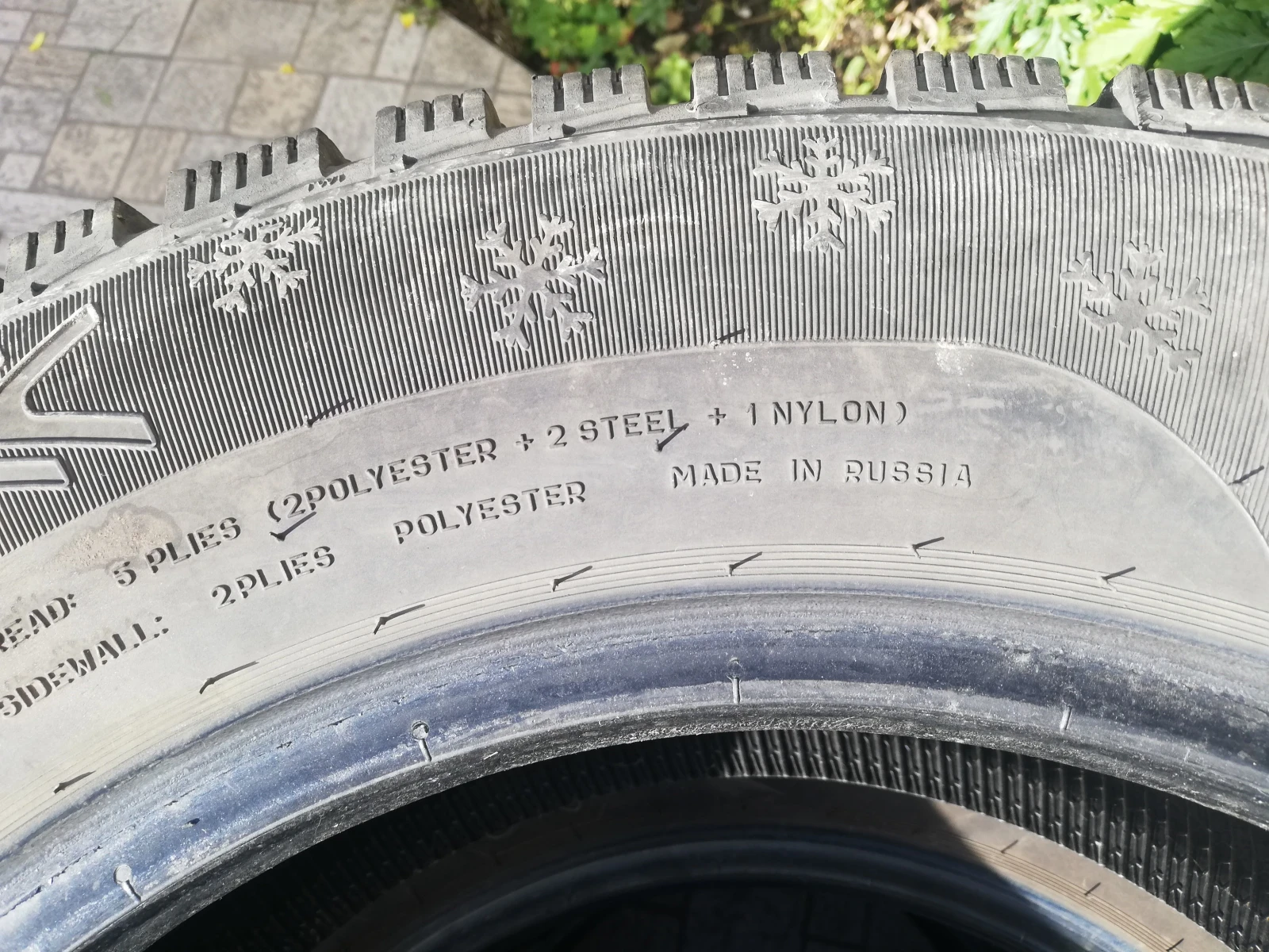 ���� 215/65R16 | Mobile.bg � ����������� 3