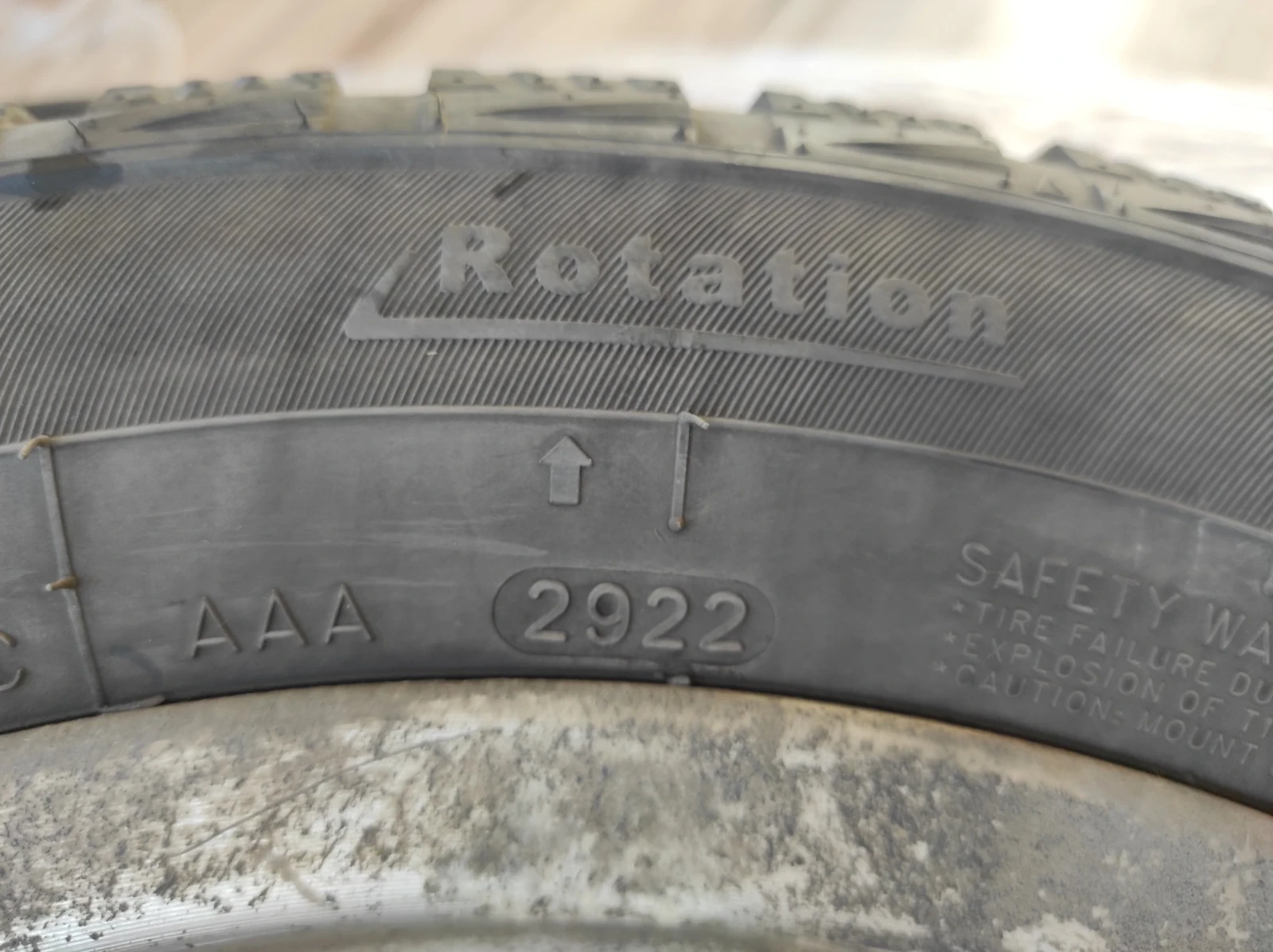 ���� � ������ 205/55R16 �� VW | Mobile.bg � ����������� 11