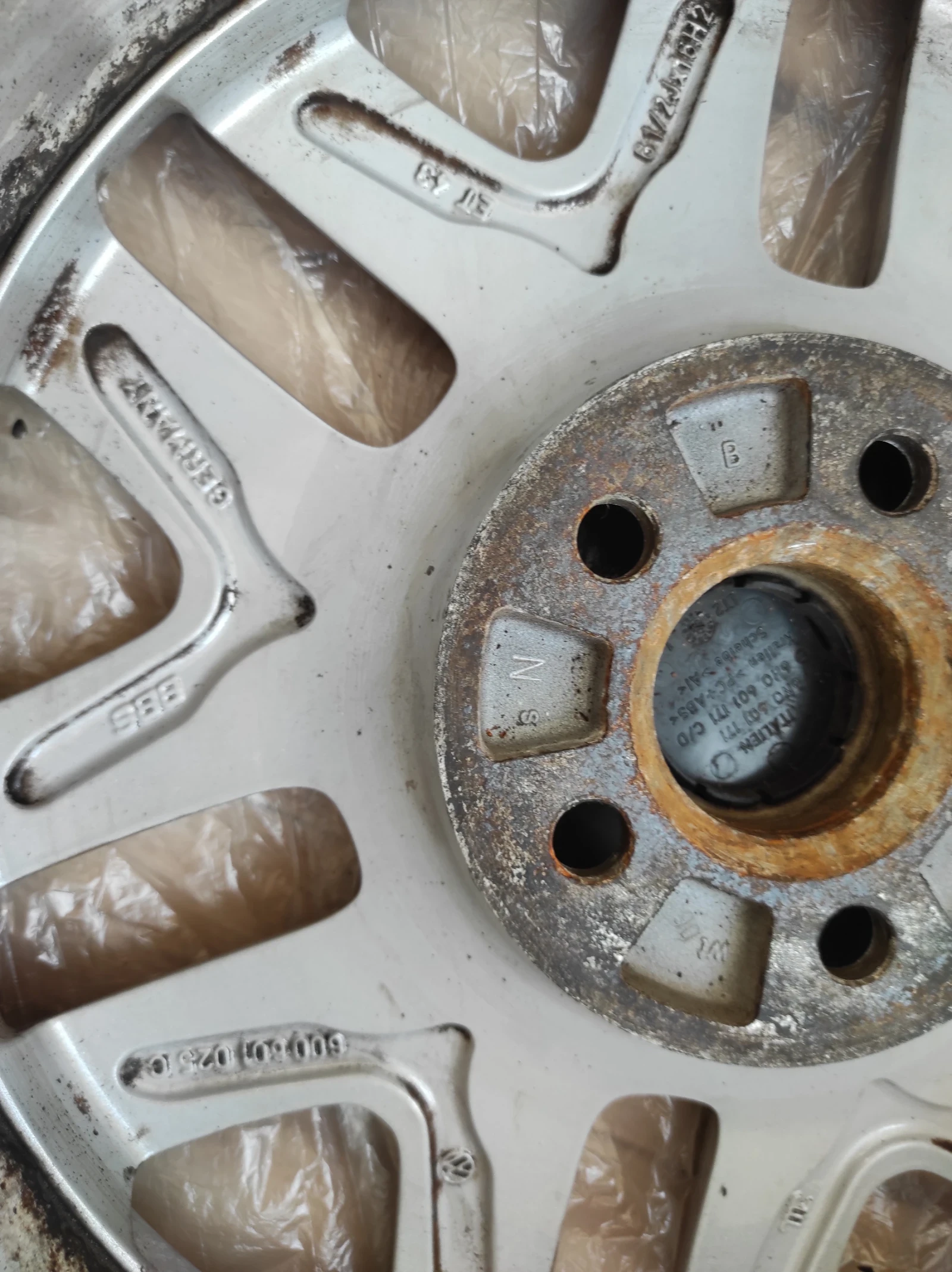 ���� � ������ 205/55R16 �� VW | Mobile.bg � ����������� 8