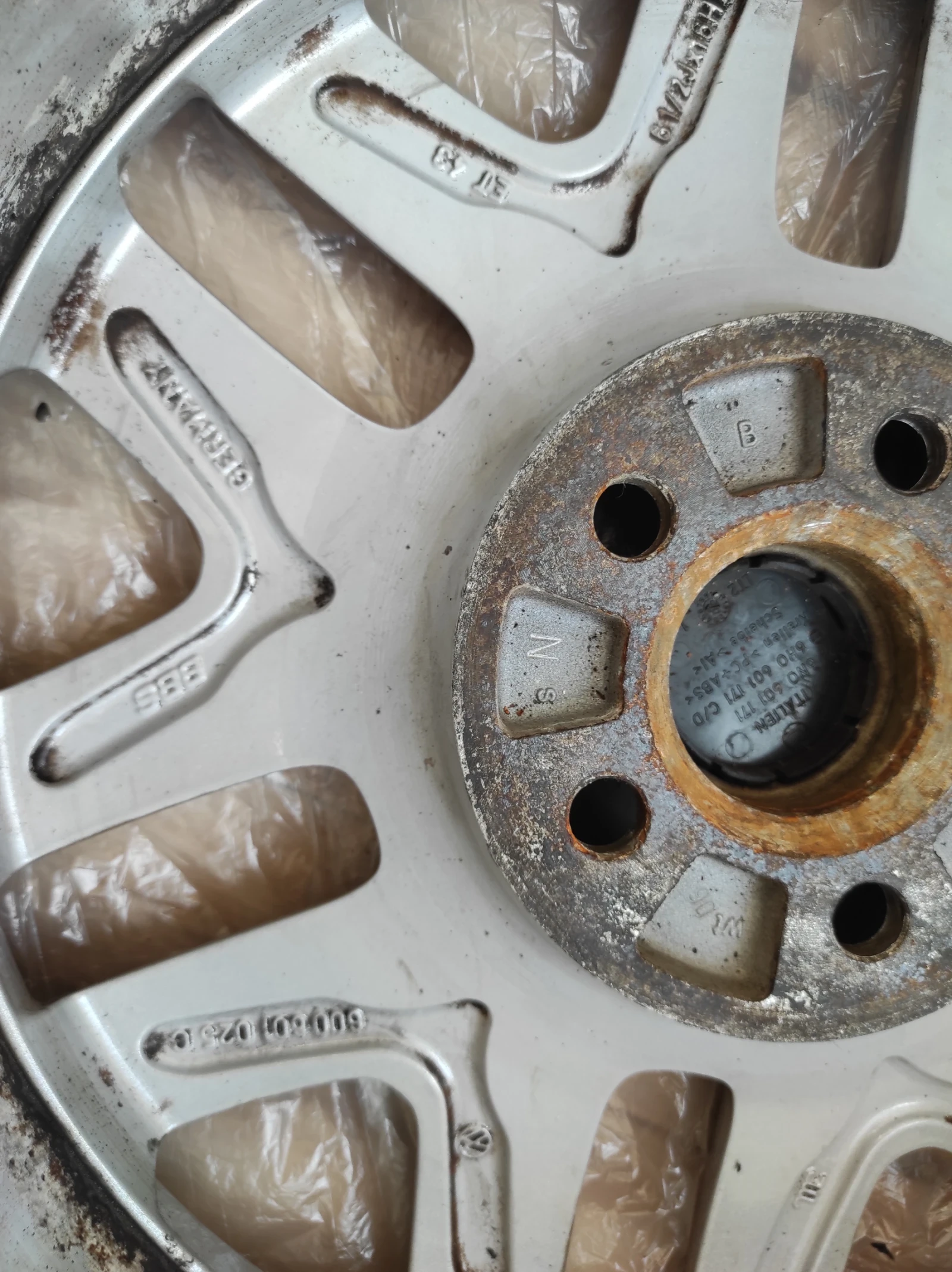 ���� � ������ 205/55R16 �� VW | Mobile.bg � ����������� 7