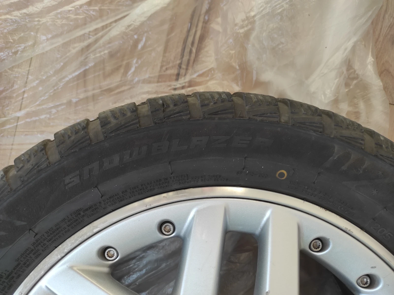 ���� � ������ 205/55R16 �� VW | Mobile.bg � ����������� 12
