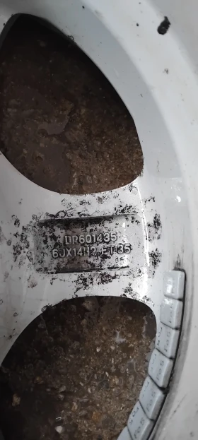 ������ | Mobile.bg � ����� ������ 5