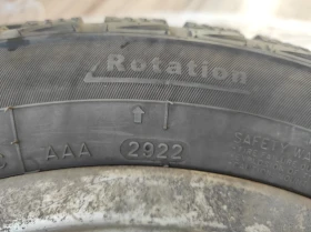 ���� � ������ 205/55R16 �� VW | Mobile.bg � ����� ������ 11