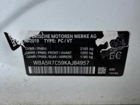 BMW 330 Xdrive* Пано* Подгрев* Premium музика, снимка 17