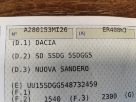 Dacia Sandero 1.2iГАЗ* АMBIANCE GPL* EURO5B* NAVI* MMi* , снимка 15