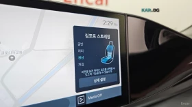 Hyundai Grandeur 2.5/EXCLUSIVE/DRIVE-ASSITS/MASSAGE, снимка 10