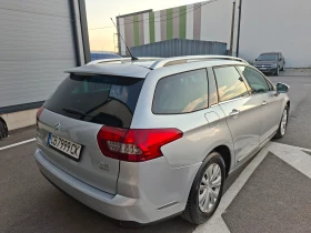 Citroen C5 2.0HDI 163 к.с. Exclusive, снимка 7