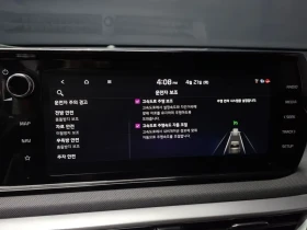 Kia K5 2.0 Hybrid Prestige - САМО 30% АВАНС!, снимка 16