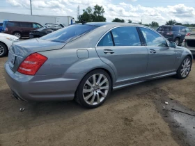 Mercedes-Benz S 63 AMG  AMG 5.5 V8 44    | Mobile.bg    3