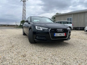 Audi A4 quattro - [6] 