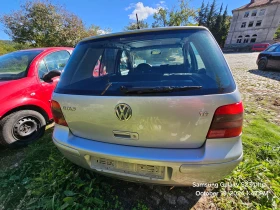 VW ID.4 1, 6, снимка 3