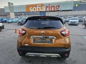 Renault Captur Energy dCi 90 ..  Stop&Start EDC | Mobile.bg    6