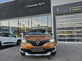 Renault Captur Energy dCi 90 ..  Stop&Start EDC | Mobile.bg    3