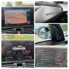 Audi A6 S6/3.0bi-TURBO/БЯЛА ПЕРЛА/ГЕНЕРАЦИЯ/ВС.ЕКСТРИ/// - 32888 лв. - 95190634 15