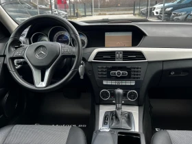 Mercedes-Benz C 250 CDI, 4-MATIC, AMG LINE, FULL SERVICE, NAVI+ CAMERA - 15999 лв. - 88306194 9