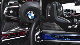 BMW 740 d xDrive M Sport Mild Hybrid Sportautomatic | Mobile.bg    15