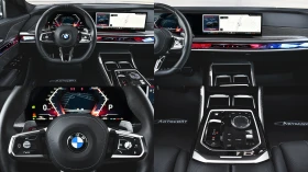 BMW 740 d xDrive M Sport Mild Hybrid Sportautomatic | Mobile.bg    11