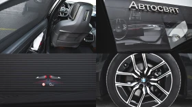 BMW 740 d xDrive M Sport Mild Hybrid Sportautomatic | Mobile.bg    17