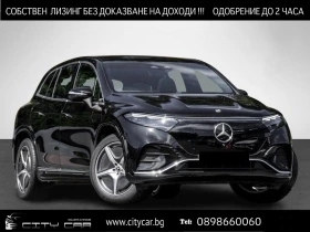Mercedes-Benz EQS 580 SUV/AMG/4-MATIC/HYPERSCREEN/BURM/PANO/HEAD UP/