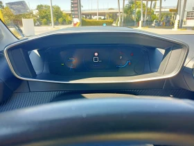 Peugeot 208 2900лв за получаване, 1.2PureTech автомат 3D-екран - цена по договаряне - 41250252 7