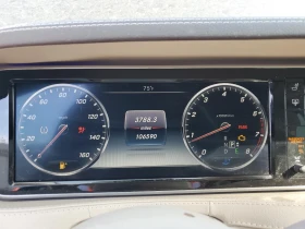 Mercedes-Benz S 550 4MATIC *   *  | Mobile.bg    9