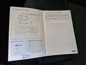 VW Caddy Kasten TDI BMT | Mobile.bg � ����� ������ 10
