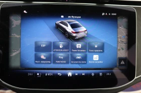 Mercedes-Benz E 200 AVANTGARDE / DISTRONIC / LANE ASSIST / - 45500 € / 88990.26 лв. - 44875088 17