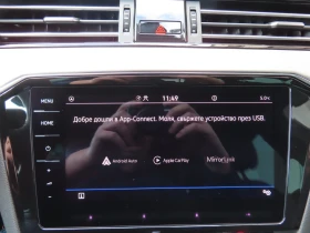 VW Passat Elegance 2.0 TDI SCR DSG | Mobile.bg � ����� ������ 16