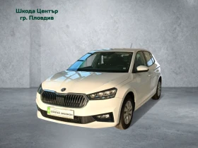 Skoda Fabia  Ambiton 1, 0 MPI/65 к.с./LPG
