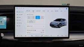 BYD Sealion 7 Base | 360 | ОБДУХВАНЕ | Distronic | Auto.bg — изображение 15