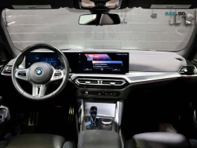 BMW i4 M50 * ���������� * (���� �� ��) | Mobile.bg � ����� ������ 14