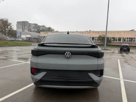 VW ID.5 ������* ������* NARDO | Mobile.bg � ����� ������ 8