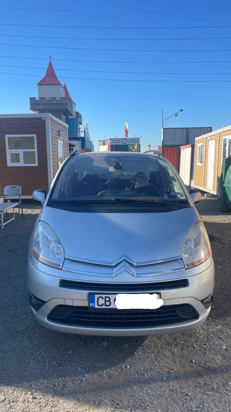 Citroen C4 Picasso, снимка 2 - Автомобили и джипове - 47879727