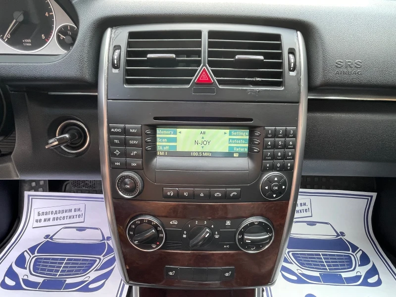 Mercedes-Benz B 200 CDI AUTOMAT, снимка 13 - Автомобили и джипове - 52717525