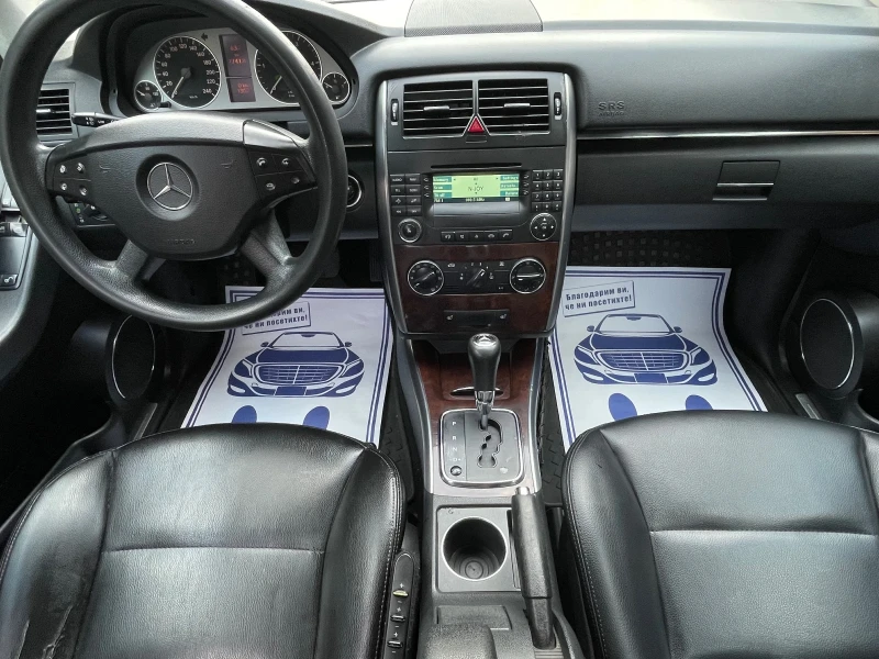 Mercedes-Benz B 200 CDI AUTOMAT, снимка 11 - Автомобили и джипове - 52717525