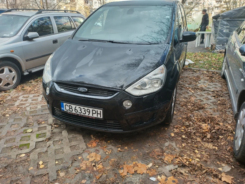 Ford S-Max 2.3 Automatic 7 местен