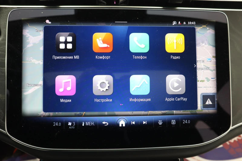 Mercedes-Benz E 200 AVANTGARDE / DISTRONIC / LANE ASSIST /, снимка 15 - Автомобили и джипове - 53232296