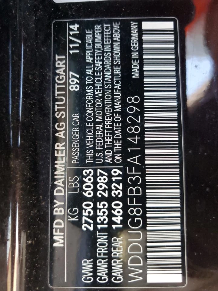 Mercedes-Benz S 550 4MATIC * Възможност за Лизинг*  | Mobile.bg — изображение 12