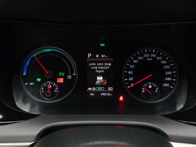 Kia K5 2.0 Hybrid Prestige - САМО 30% АВАНС!, снимка 8 - Автомобили и джипове - 55991735