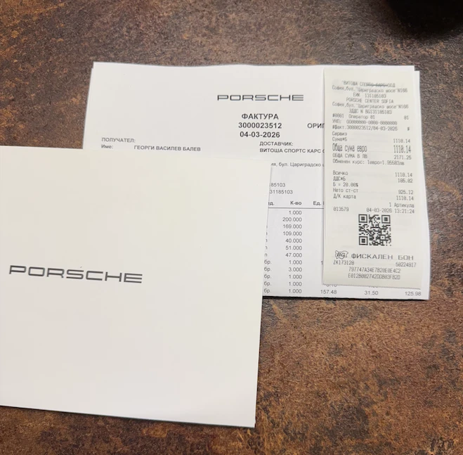 Porsche Panamera 4S, снимка 12 - Автомобили и джипове - 56411702