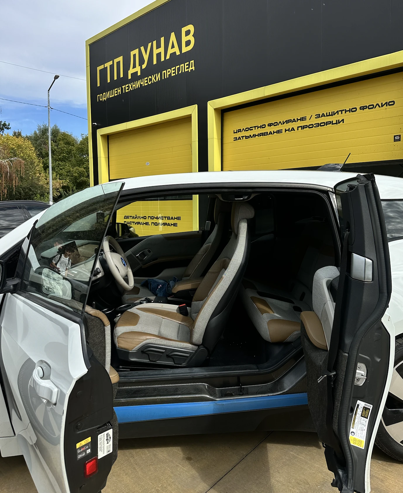 BMW i3 Range Extended  - изображение 4