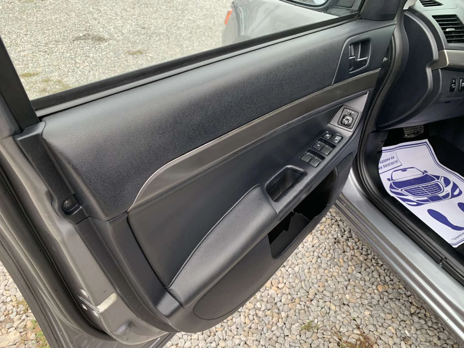 Mitsubishi Lancer 1.8i/automat | Mobile.bg   12