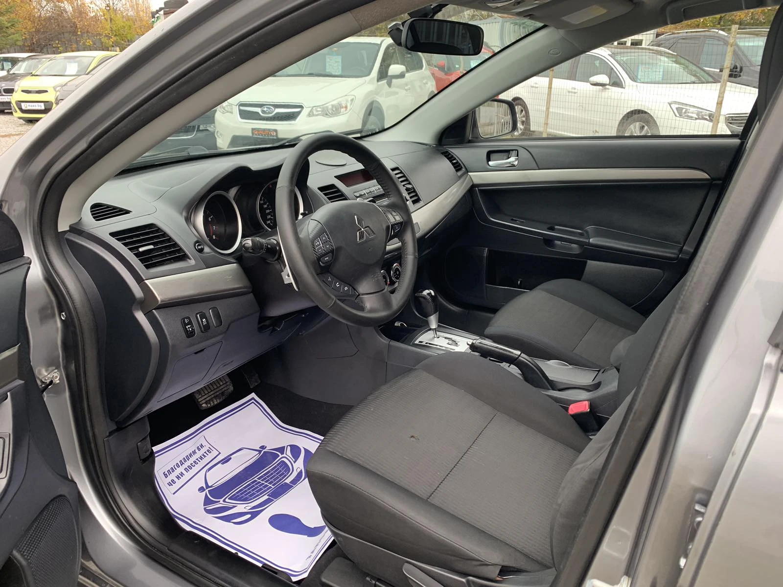 Mitsubishi Lancer 1.8i/automat | Mobile.bg   16