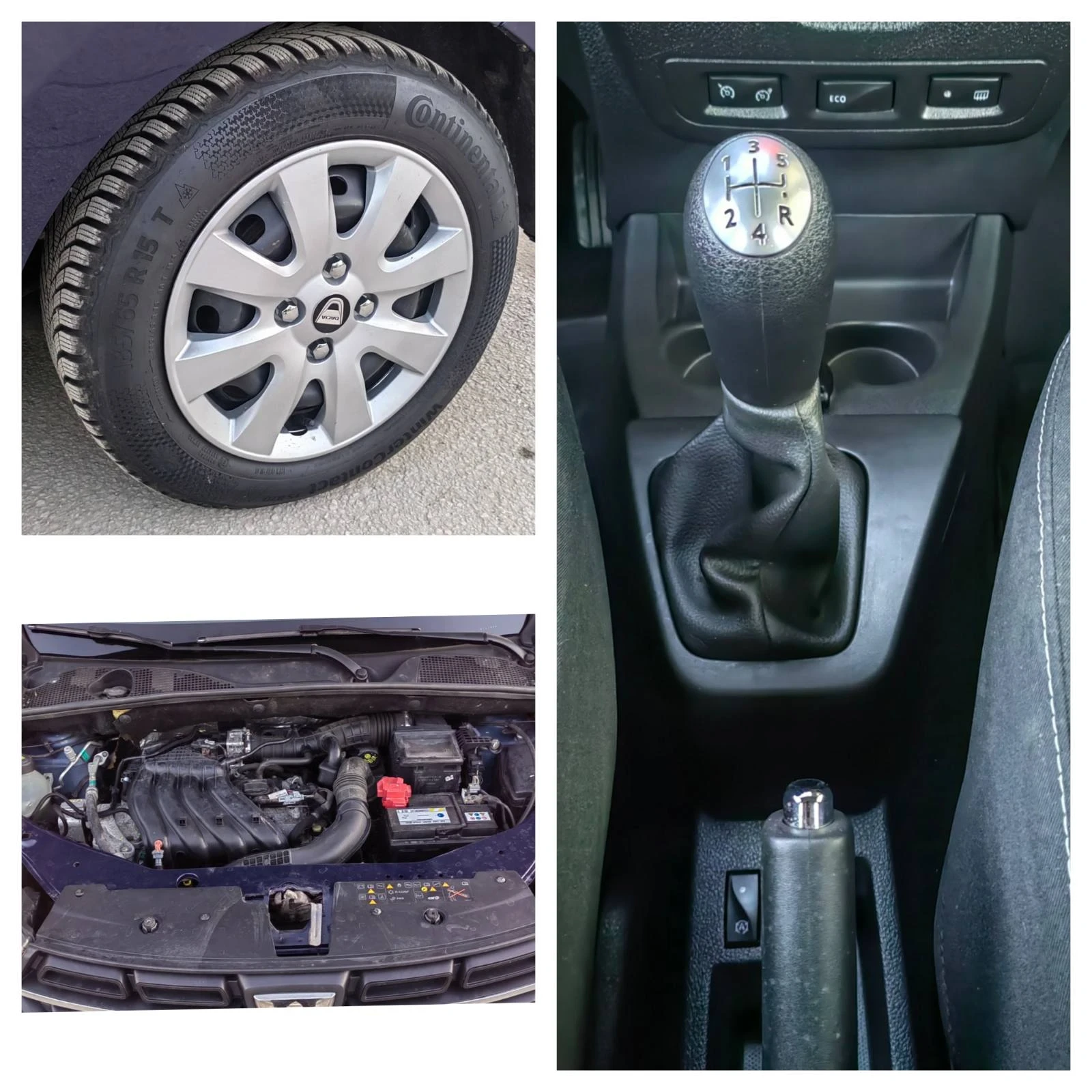 Dacia Lodgy 1.6  102 . | Mobile.bg   17