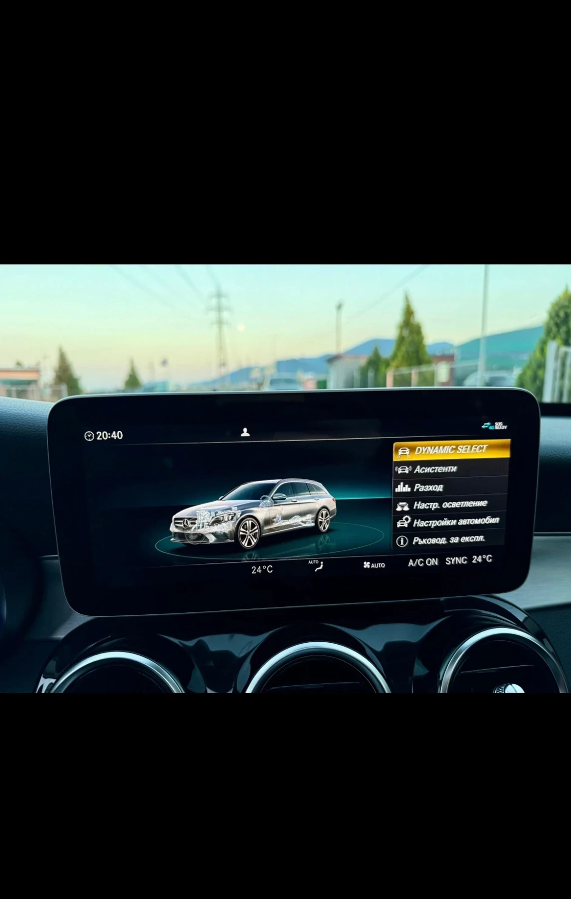 Mercedes-Benz C 220 AMG NIGHT EDITION  4MATIC  - изображение 8