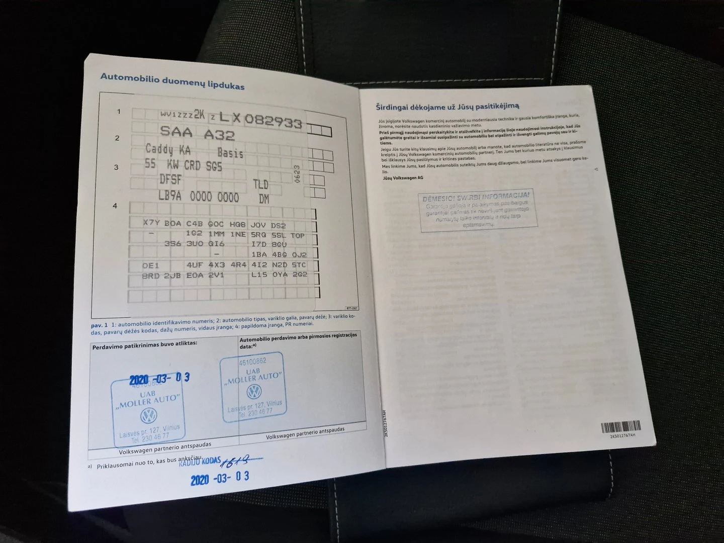 VW Caddy Kasten TDI BMT | Mobile.bg � ����������� 10
